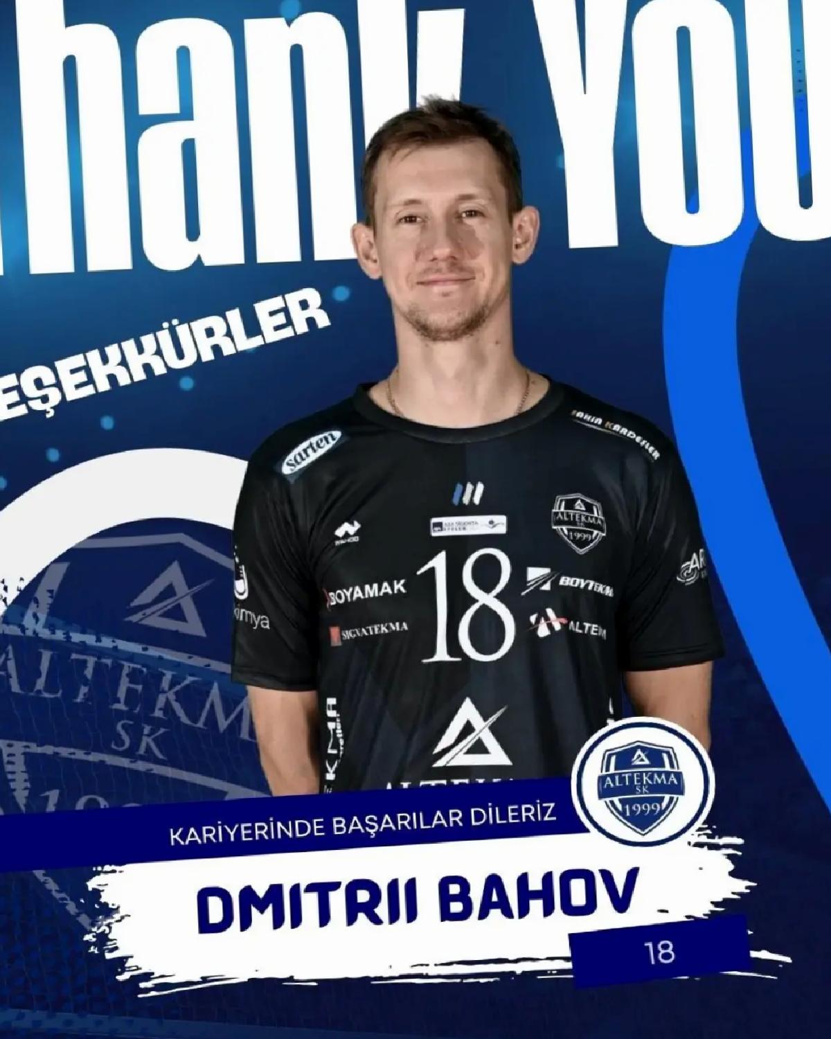Altekma, Dmitrii Bahov ile yollarını ayırdı