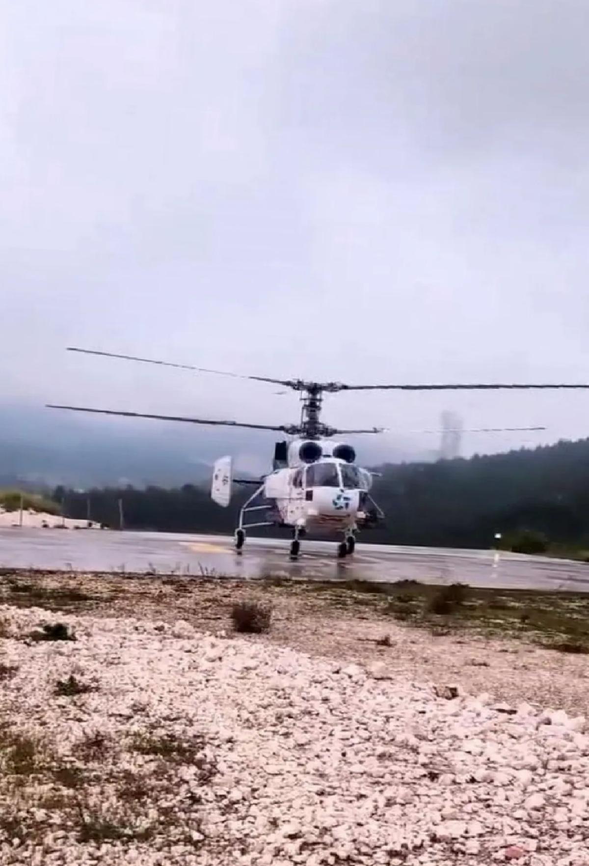 Bilecik’te Orman Yangınlarına Karşı Yeni Helikopter