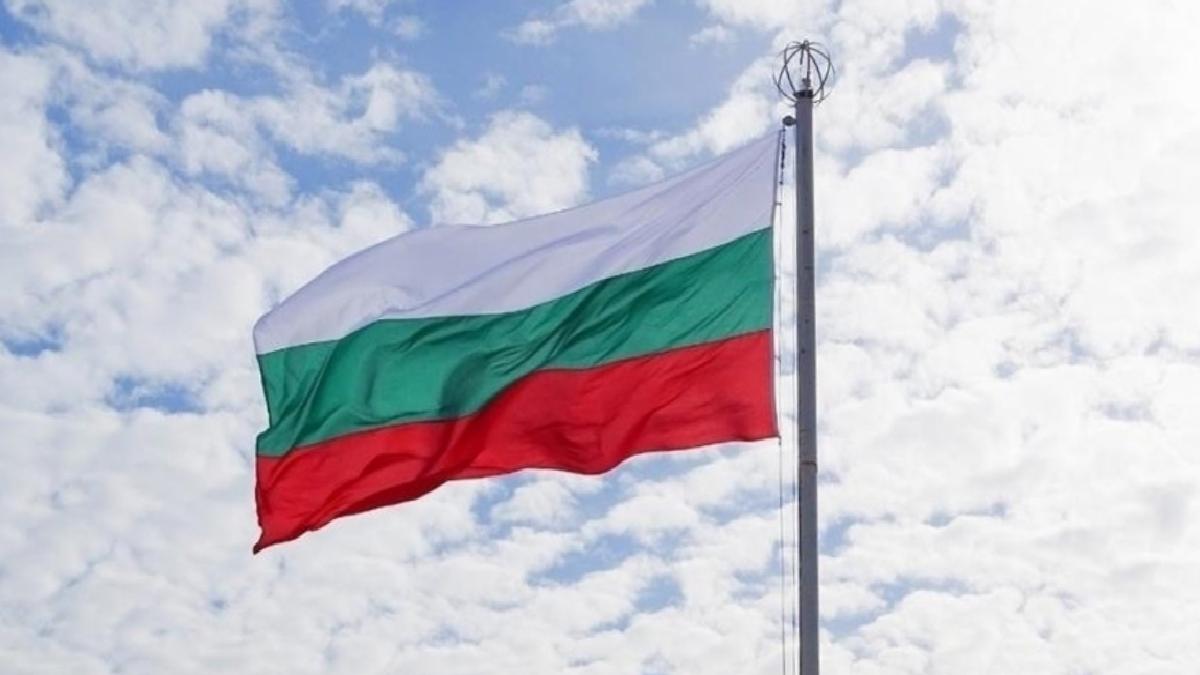 Bulgaristan, 2026 yılında resmen Euro’ya geçiyor