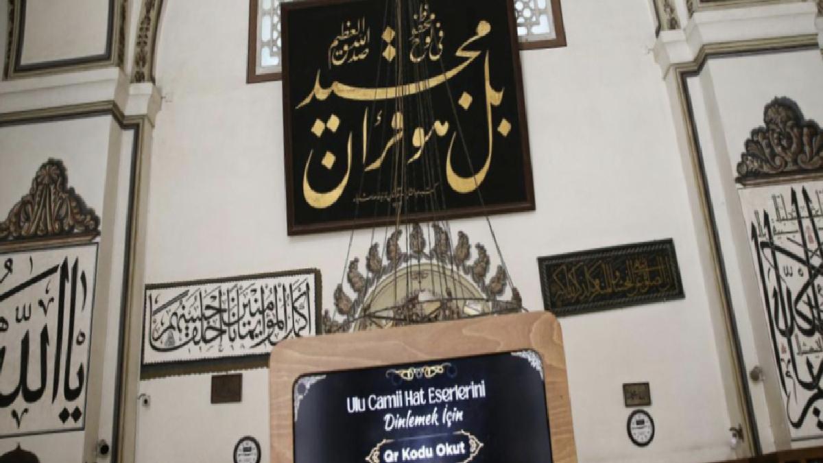 Bursa’da Ulu Mescit’teki sınır yapıtları dijital ortama aktarıldı