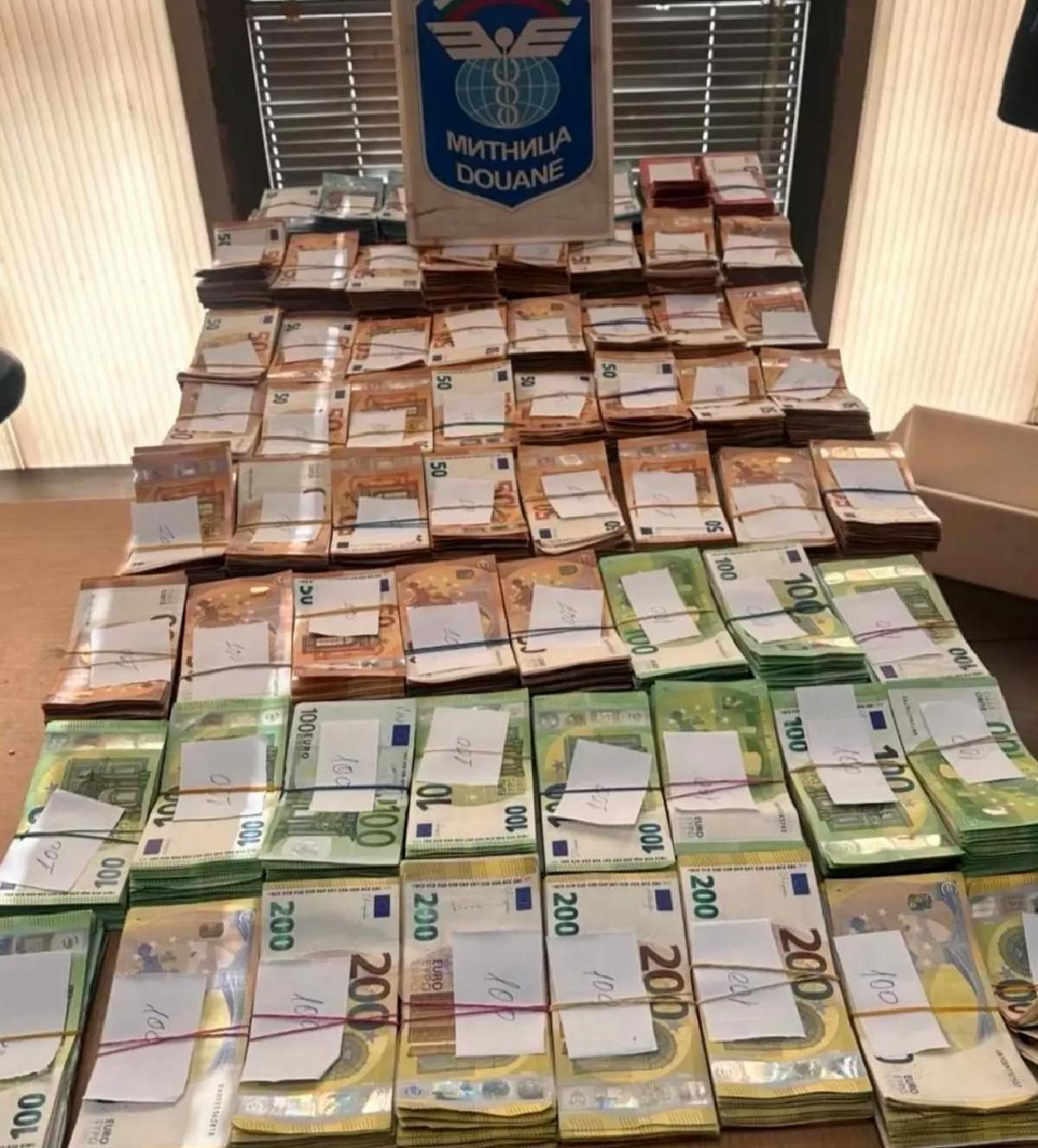Edirne’de Gümrükte 61 Bin Euro Yakalandı