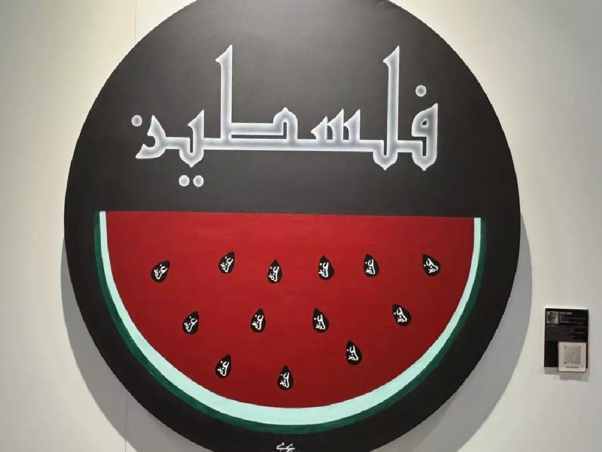 Filistin İçin Sanat: Sadakat Standı