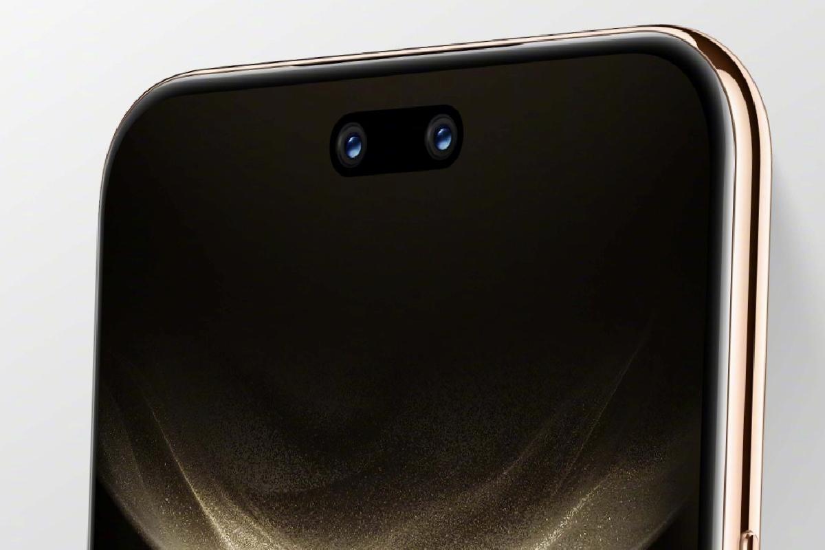 Huawei Nova 14 serisi tanıtıldı: İşte özellikleri ve fiyatı