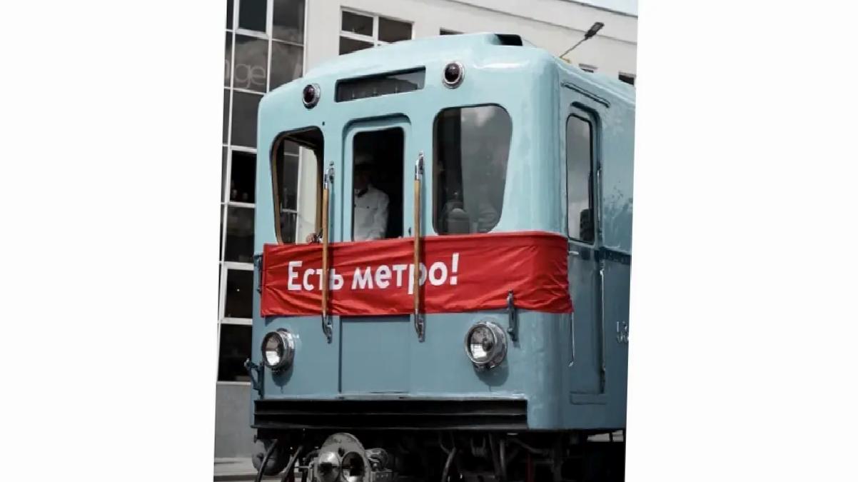 Moskova Metrosu 90 Yaşında