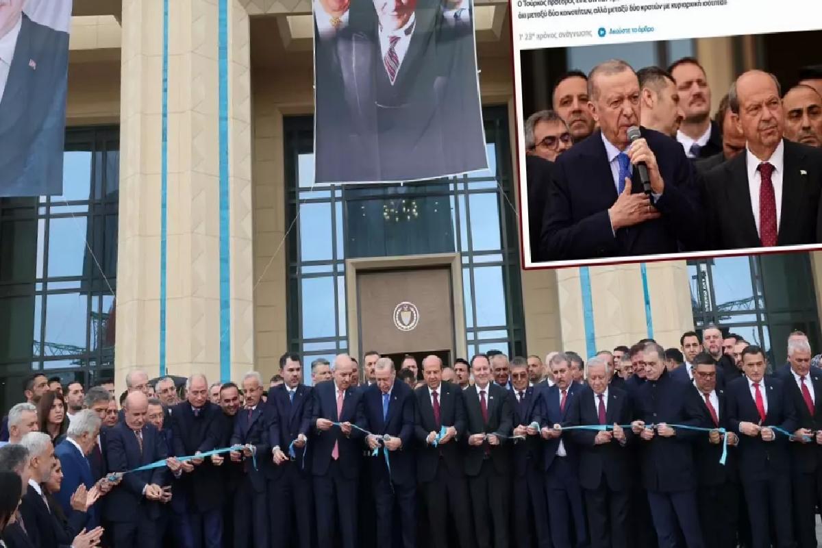 Türkiye’nin KKTC adımları Yunanistan’da hazımsızlık yaptı! Kathimerini’den skandal tabir
