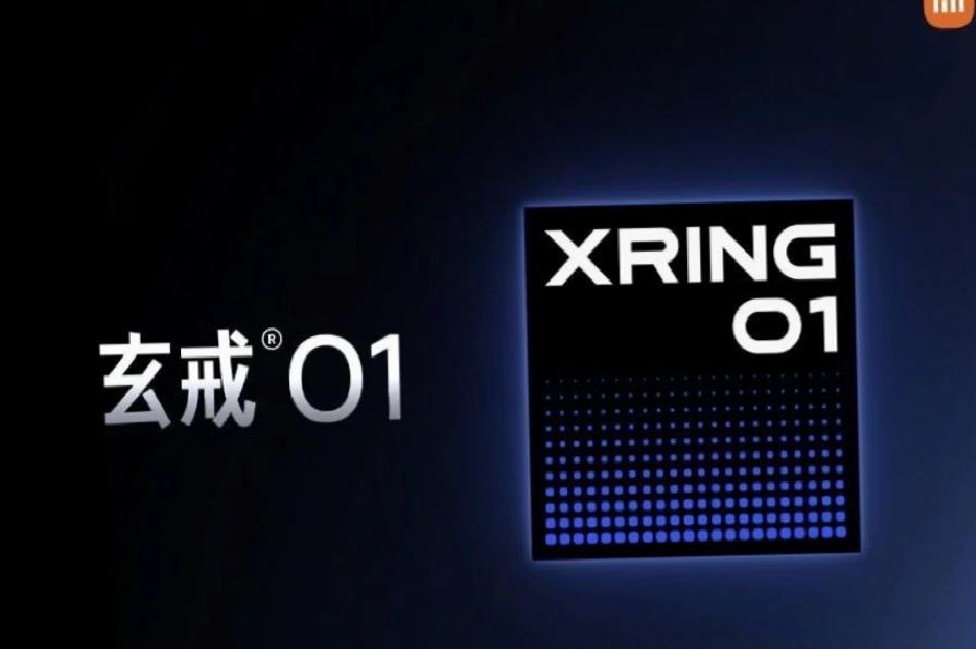 Xiaomi Xring 01 yongası Snapdragon 8 Seçkine performansını yakalamaya çalışacak