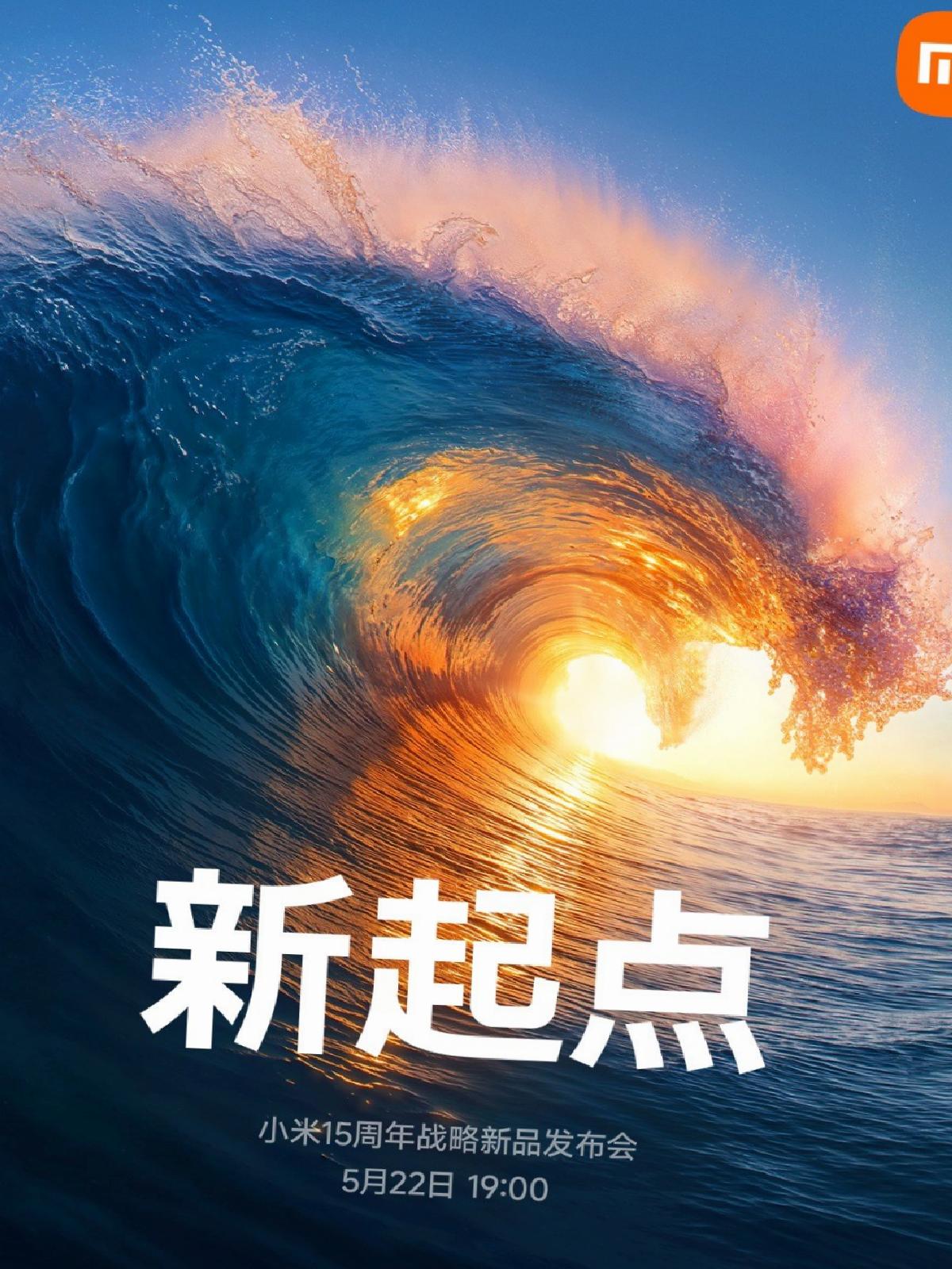 Xiaomi’nin 15. yıl dönümü: Birinci yonga seti ve yeni amiral gemisi geliyor