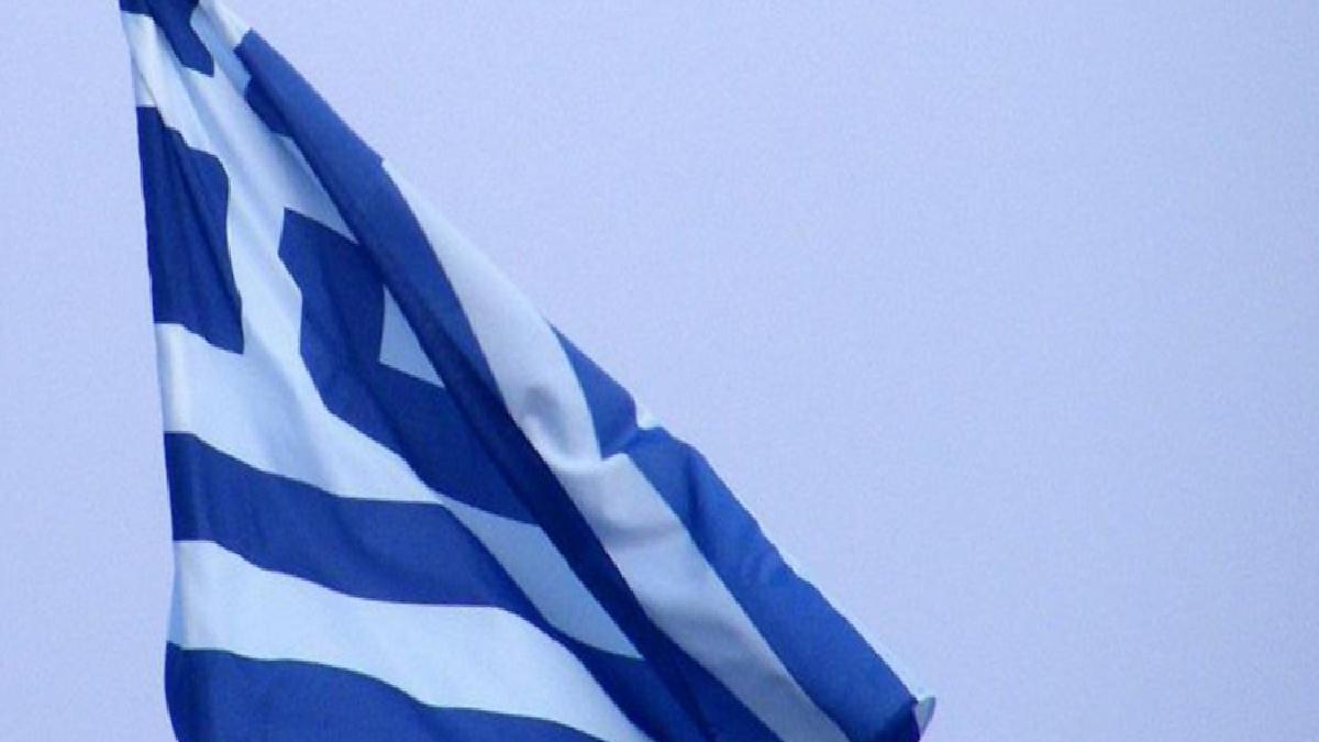 Yunanistan’dan “Şiddet ve Suça Karşı Strateji” başlığı altında yeni çalışma